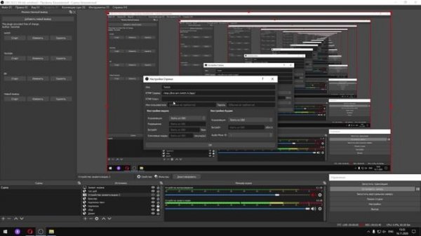ОДНОВРЕМЕННЫЙ СТРИМ на Twitch и Youtube через OBS studio (не reastream и не Xplit)