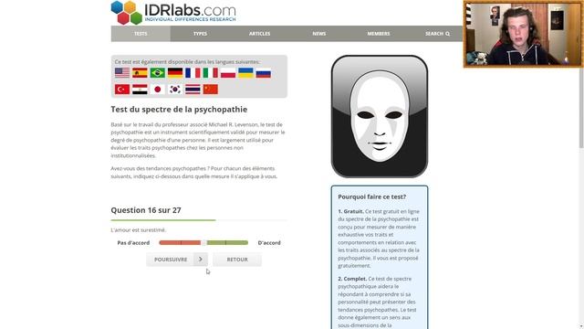 Je fais le test du spectre de la psychopathie (IDRlabs.com) смотреть онлайн