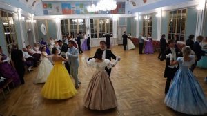 Вальс-знакомство (Waltz acquaintance), танец (dance)