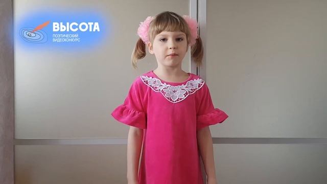 Прокофьева Светлана, Театральная мастерская «Акт», г. Москва смотреть онлайн