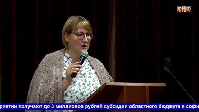 Прием мэра в Правде смотреть онлайн
