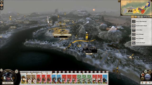 Let's Play: Shogun 2 Total War- Darthmod Pt. 24 смотреть онлайн