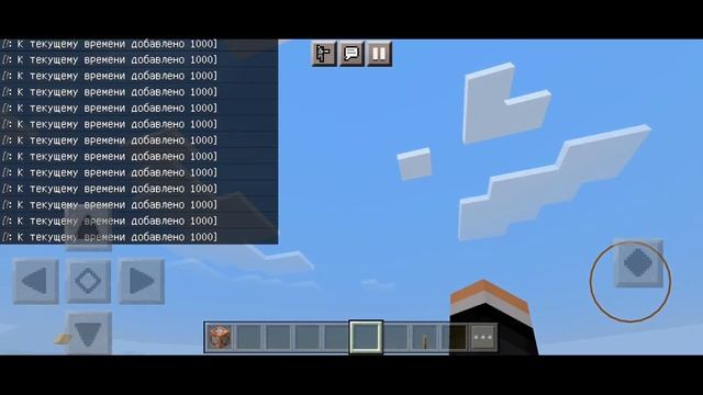 Как ускорить время в Minecraft?Ускоряю время в Майнкрафте смотреть онлайн