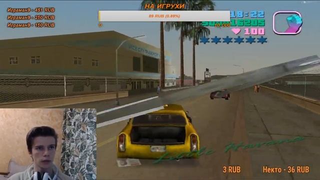 ПРОВОДИМ ВЕЧЕР В GTA VICE CITY / СТРИМ С ВЕБ-КАМЕРОЙ смотреть онлайн