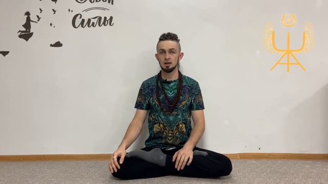 Чаша Исиды. Введение в индуизм смотреть онлайн