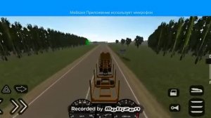 Играем в мотор депот (часть 1)