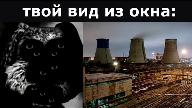 Твой вид из окна:(Жуткие лица Бена) смотреть онлайн