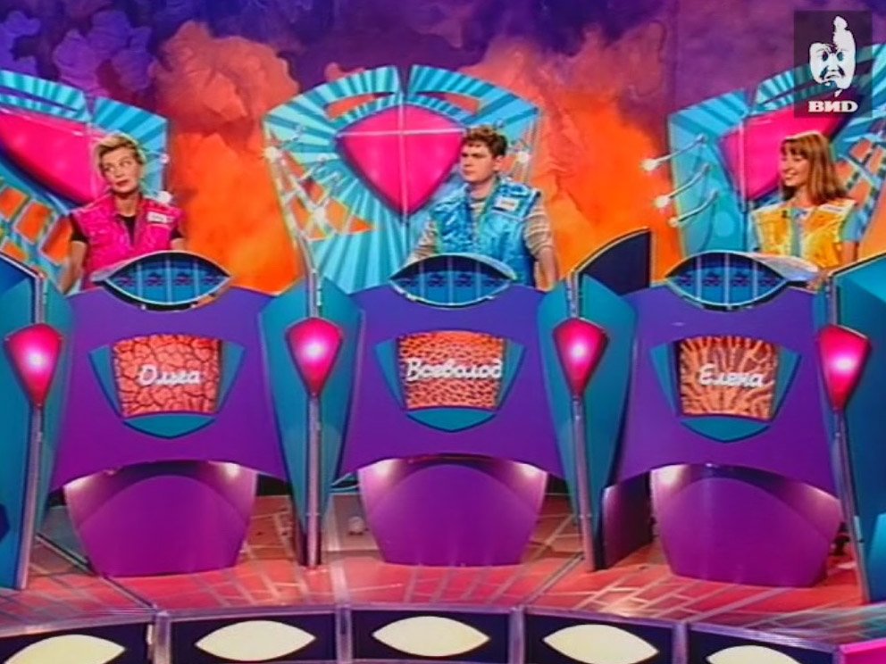 Эти забавные животные 08.10.1998