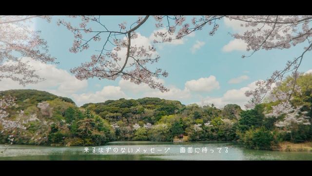 サクラクライ ／ 本田望結 смотреть онлайн