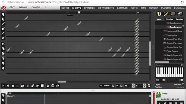 НОТЫ МУЗЫКА: СКОЛЬКО ДЛИЛОСЬ ЭТО НЕДОЛГО!!! смотреть онлайн