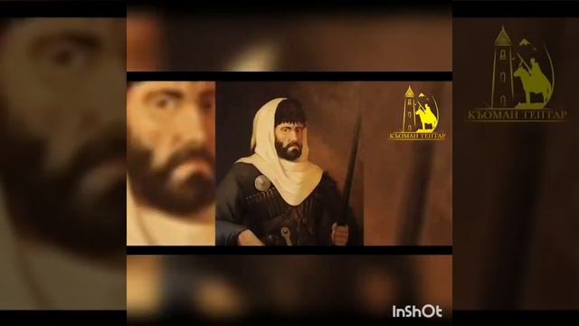 Байсангур Беноевский смотреть онлайн