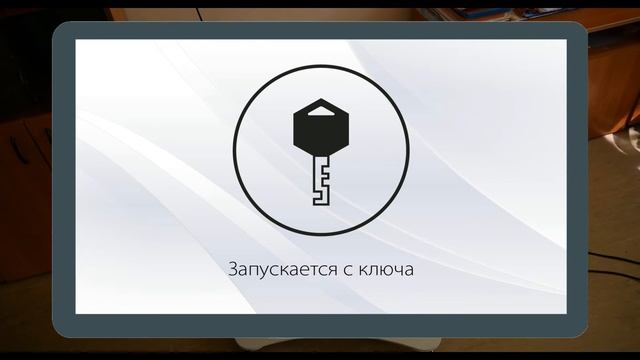 Детский интерактивный стол SKY360 смотреть онлайн