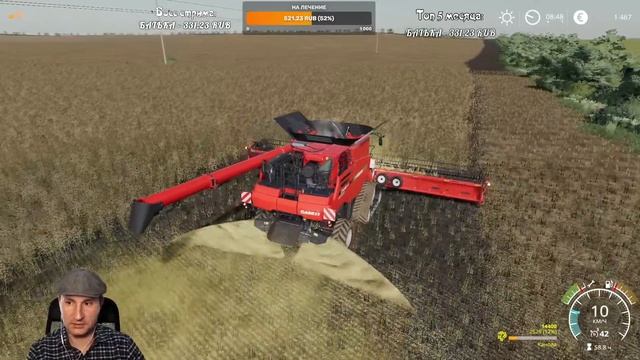 КОШМАК, первый рабочий день. Работаю на МТЗ-50 // Farming Simulator 19 смотреть онлайн