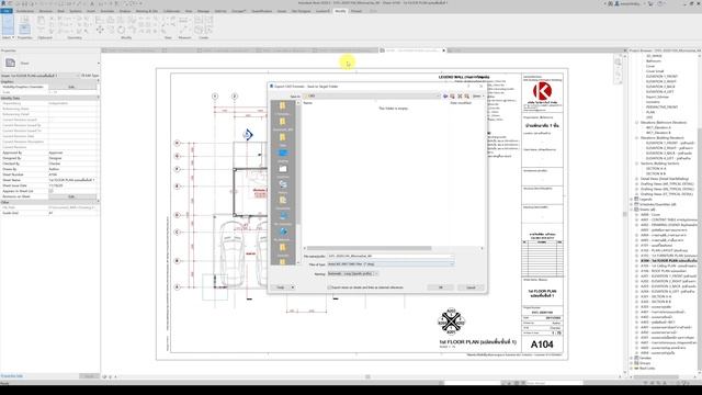 KHS | REVIT | REVIT to AutoCAD (ส่งต่อข้อมูล) смотреть онлайн