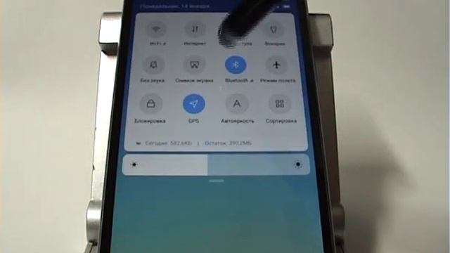 Bluetooth в смартфоне Xiaomi