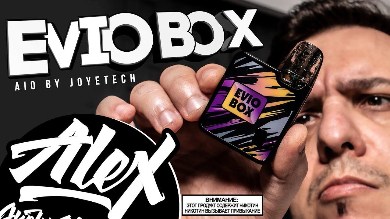 EVIO BOX By Joyetech L КАК БРОСИТЬ КУРИТЬ L Alex VapersMD Review