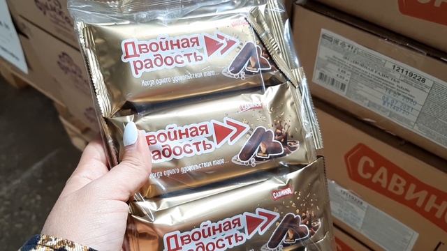 ?Светофор ❤ Обзор магазина Светофор ? Вкусняшки из магазина Светофор ❤ смотреть онлайн