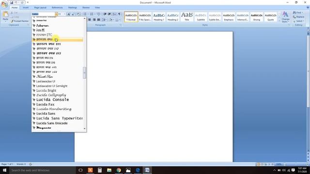 How To Type Hindi Typing || Kruti dev Font 10/11 || हिंदी टाइपिंग कैसे करें कुर्ती देव फ़ॉन्ट 10/1 смотреть онлайн