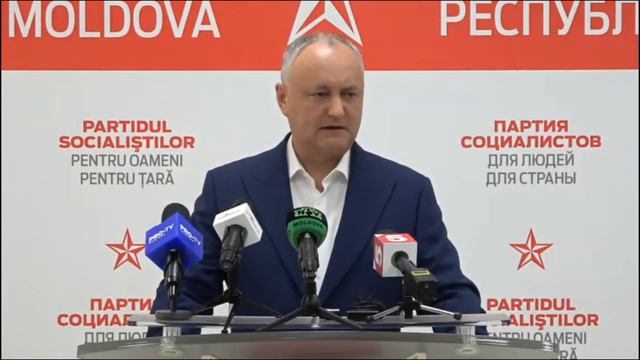 За задержанием Стояногло стоит Санду. Она решила показать, кто в доме хозяин смотреть онлайн