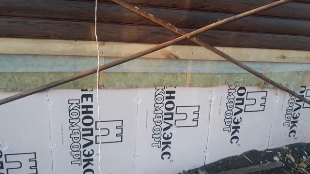 Как утеплить снаружи деревянный дом. Утепляем фундамент ПЕНОПЛЕКСом, а стены МИНВАТОЙ!!!! смотреть онлайн