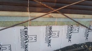 Как утеплить снаружи деревянный дом. Утепляем фундамент ПЕНОПЛЕКСом, а стены МИНВАТОЙ!!!!