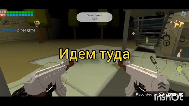 ?2 СЕКРЕТНЫЕ ТАЧКИ В ЧИКЕН ГАН! | Chicken Gun Secret Cars 3.4.0 смотреть онлайн