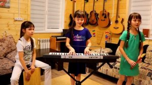 Sweet home (песня из детского учебника)