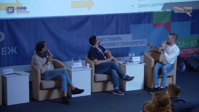 5.2. Григорий Бочаров. Customer Development — инструменты и задачи смотреть онлайн