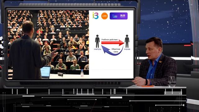 Публичный анонс go.i3.school на #edrunch в рамках #GoOnline! университета 2035 смотреть онлайн