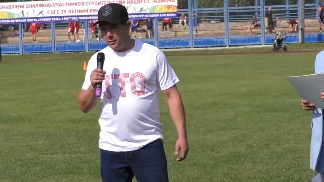 "День физкультурника" (Спорткомплекс "Колос", с Кожевниково, 2022 год) смотреть онлайн