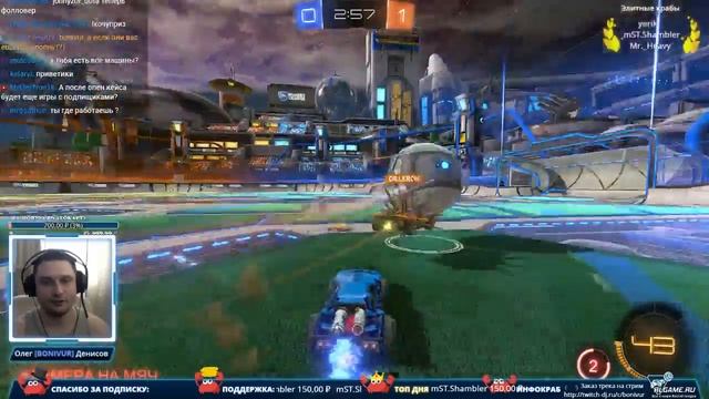 Rocket League | "Большие гонки" выпуск #6 [Игры со зрителями] смотреть онлайн
