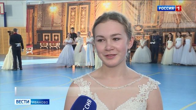 Воспитанники кадетского корпуса в Иванове готовятся к балу смотреть онлайн