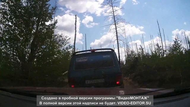 Санхар смотреть онлайн