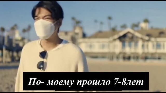 Ли Мин Хо посетил места съемок дорамы «Наследники» в Калифорнии смотреть онлайн