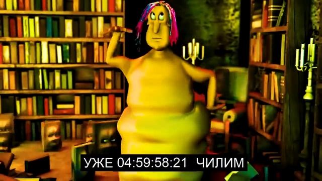 10 часов релакса. (слушать в наушниках)[Lil Globglogabgalab] смотреть онлайн
