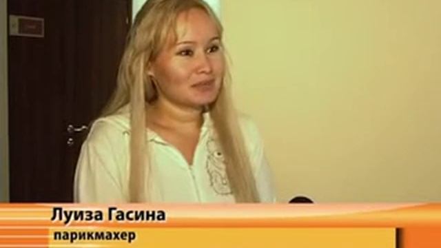 Обучающие семинары для парикмахеров [2013/09/26] смотреть онлайн