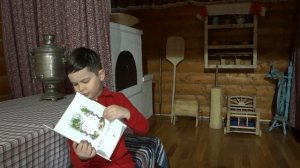 Габдулла Тукай «Сабит учится читать», исполняет Кузьмин Александр, 8 лет