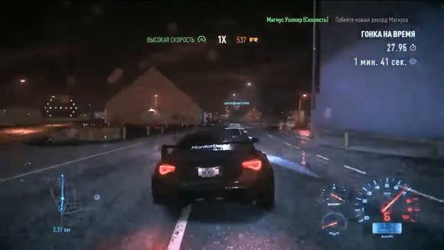 Не приятный баг в Need For Speed 2016| Need For Speed 2016 Fail смотреть онлайн
