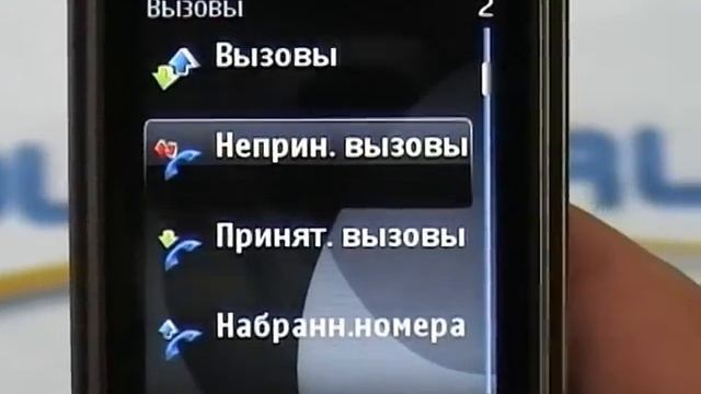 Видео обзор Nokia 6300 black silver от Quke.ru смотреть онлайн