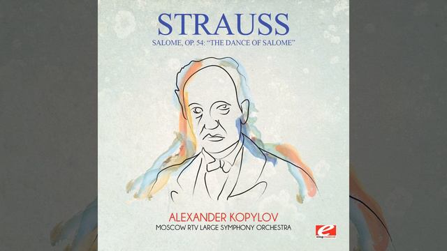Salome, Op. 54: "The Dance of Salome" смотреть онлайн