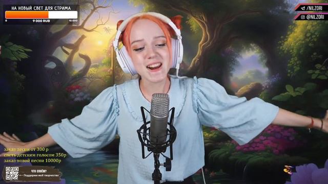 Евгения Теджетова - Земля, я Юпитер смотреть онлайн