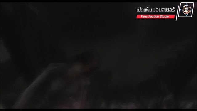 เปิดแฟ้มมอนสเตอร์ ► Phantom ผีเอเลี่ยนกระชากวิญญาณทีมผู้สร้าง I Final Fantasy : The Spirits Within смотреть онлайн