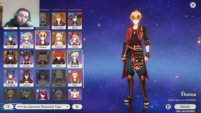 Wanderer Kit and Weapons Analysis | Wanderer Pre-Release Analysis смотреть онлайн