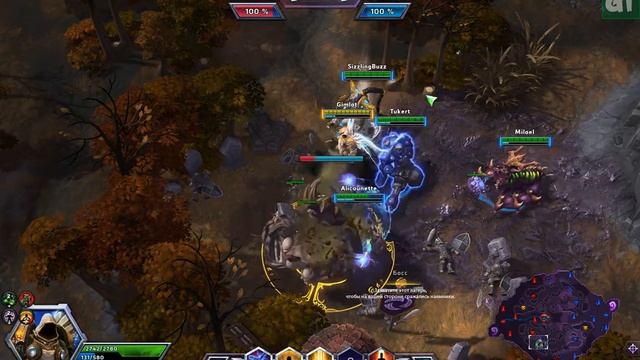 Поиграем в HeroesOfTheStorm # 1 : Небольшой обзор с одной игрой.(альфа) смотреть онлайн