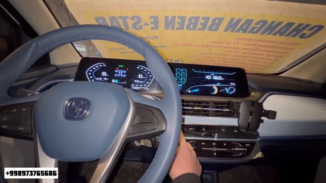 Changan Ben Ben E Star Kapot osti смотреть онлайн