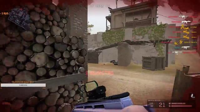 Стрим WARFACE/Игарем РМ/Мясо смотреть онлайн