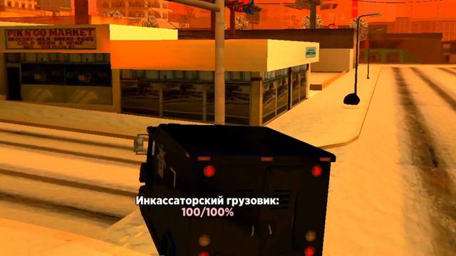 САМЫЕ ПЛОХИЕ РАБОТЫ НА АРИЗОНА РП // УЖАСНЫЕ РАБОТЫ НА ARIZONA RP смотреть онлайн