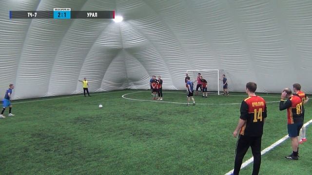 ? ТЧ-7 - Урал | Gold Cup 5x5 | XV Сезон смотреть онлайн