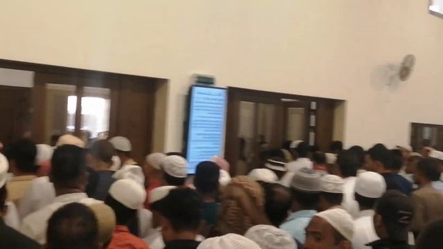 Namaz e Eid Udduha Kuwait смотреть онлайн