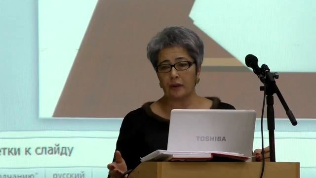 Навстречу 100-летию Alma Mater смотреть онлайн